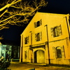 石川県立歴史博物館 