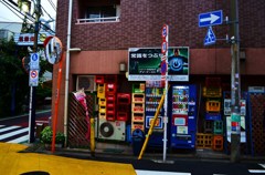 TOKYO