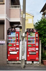 自販機