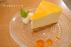 チーズケーキ