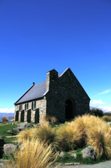 Mackenzie_country