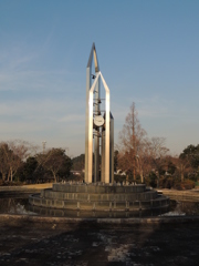 噴水塔