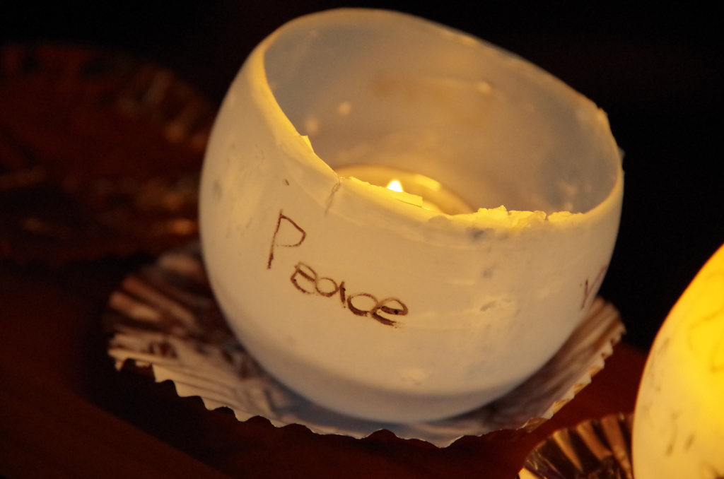 Ｐｅａｃｅ
