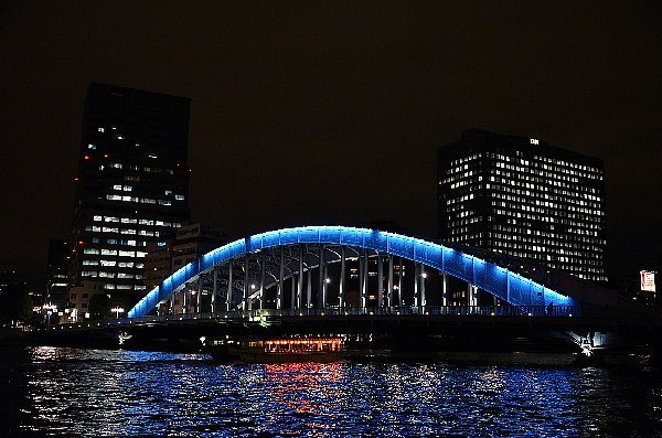 永大橋