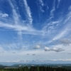 遊雲仰ぐ