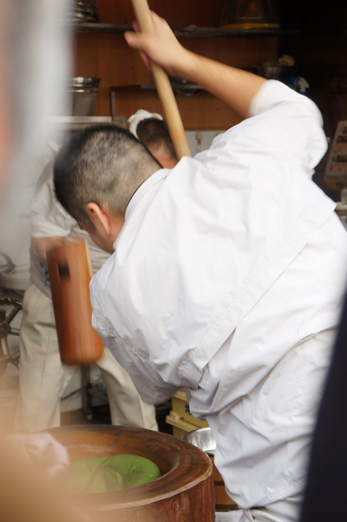 背中
