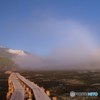 至仏山にかかる白い虹