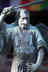 喝