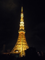 Tokyo Tower