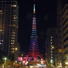 Tokyo Tower 3