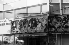 DPP_0002040