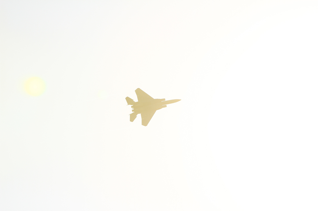 眩しい