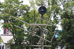 DPP_000140