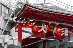 大須