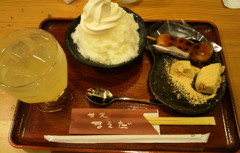 ミルククリームゆずティ