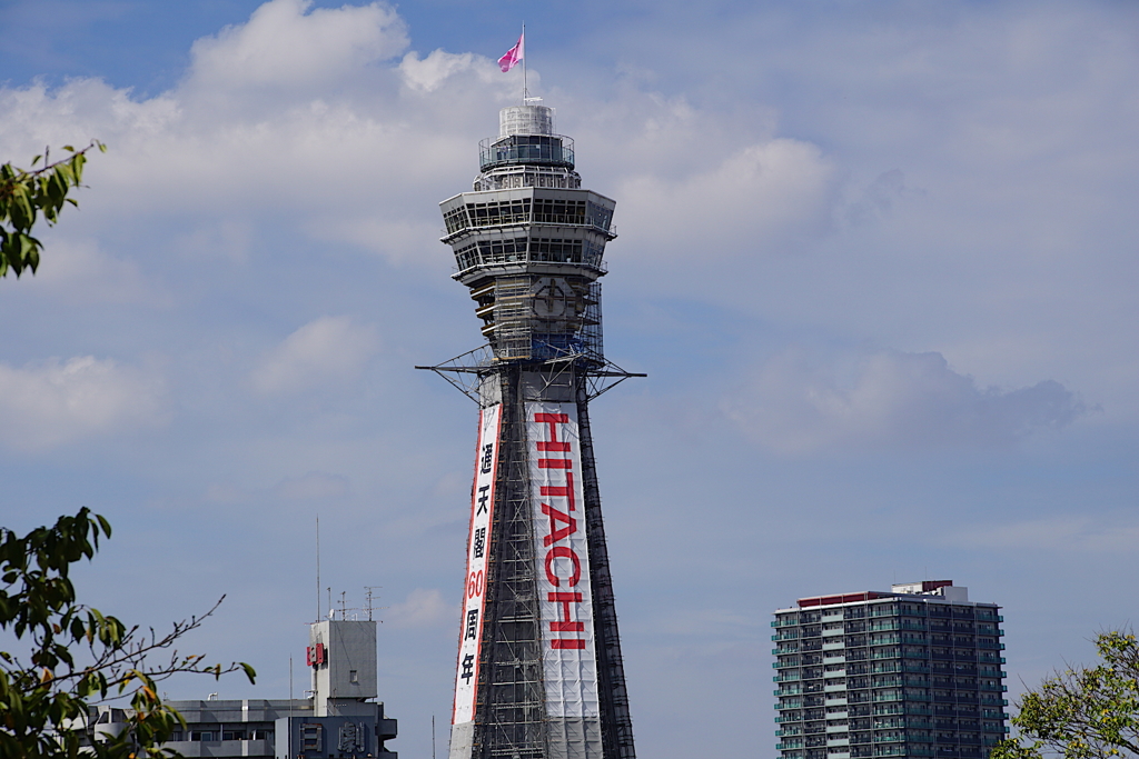 通天閣（６０周年）