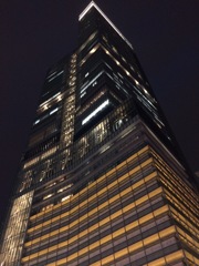 あべのハルカス