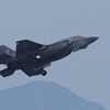 F-35B   岩国航空基地フレンドシップデー2019