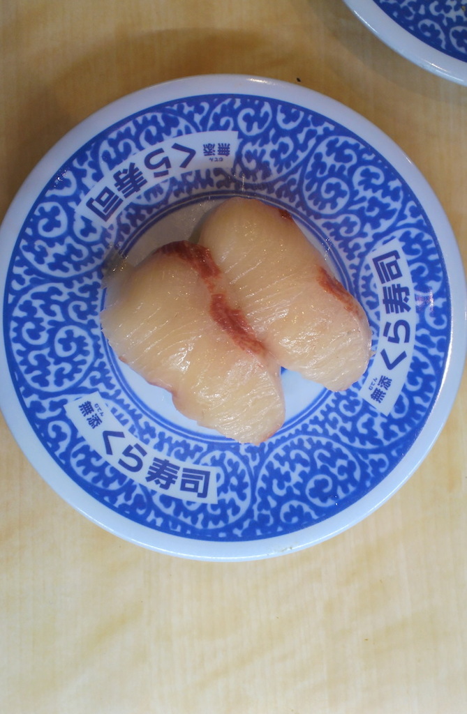 回転すし
