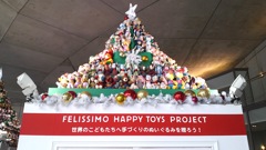 FELISSIMOぬいぐるみツリー