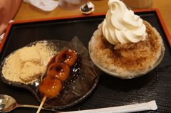 黒みつクリーム