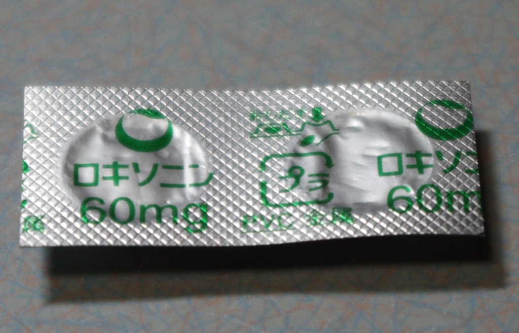 ロキソニン錠60mg