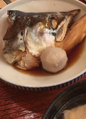 お魚