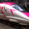 ハローキティ新幹線　新大阪駅