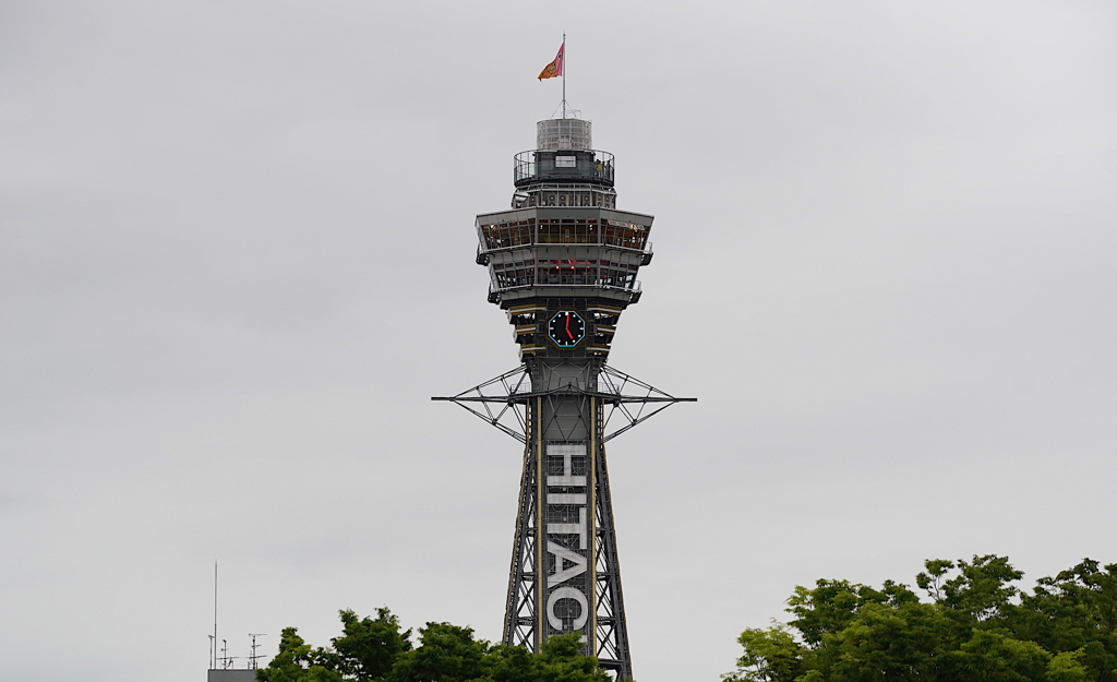 通天閣（大阪）　　　　