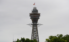 通天閣（大阪）　　　　