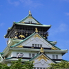 大阪城天守閣
