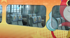 妖怪電車（南海サザン）