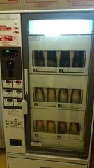 びん牛乳販売機