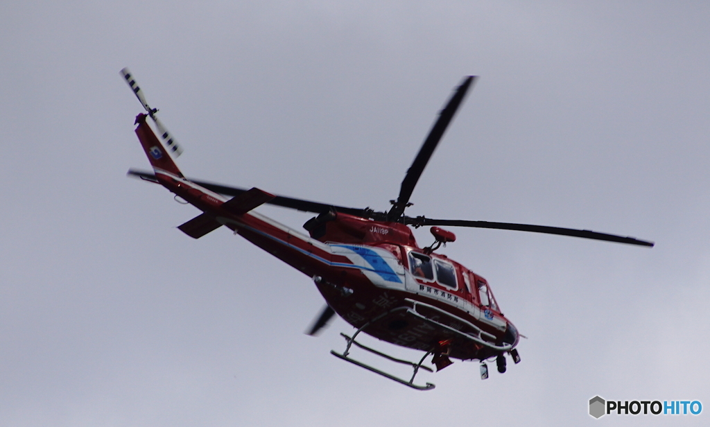 大阪上空の静岡市消防局ヘリ