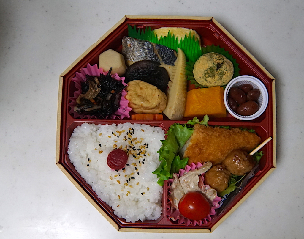 弁当