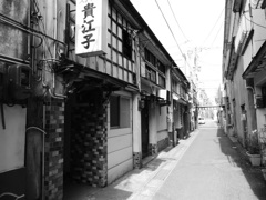 角館…路地