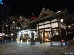道後温泉