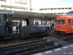 道後温泉駅