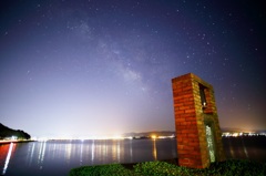 5月8日穴道湖喫茶珈琲館前