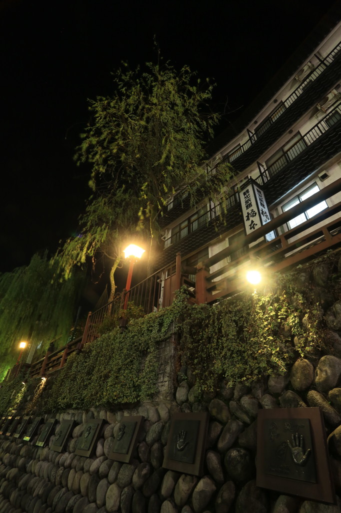 湯村温泉