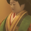 おひなさま
