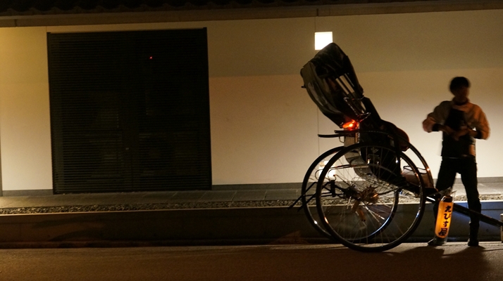 客待ち力車