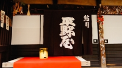 茶店　４