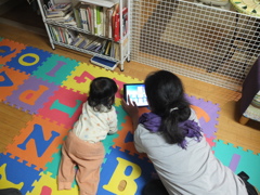 ふ～ん・・・。