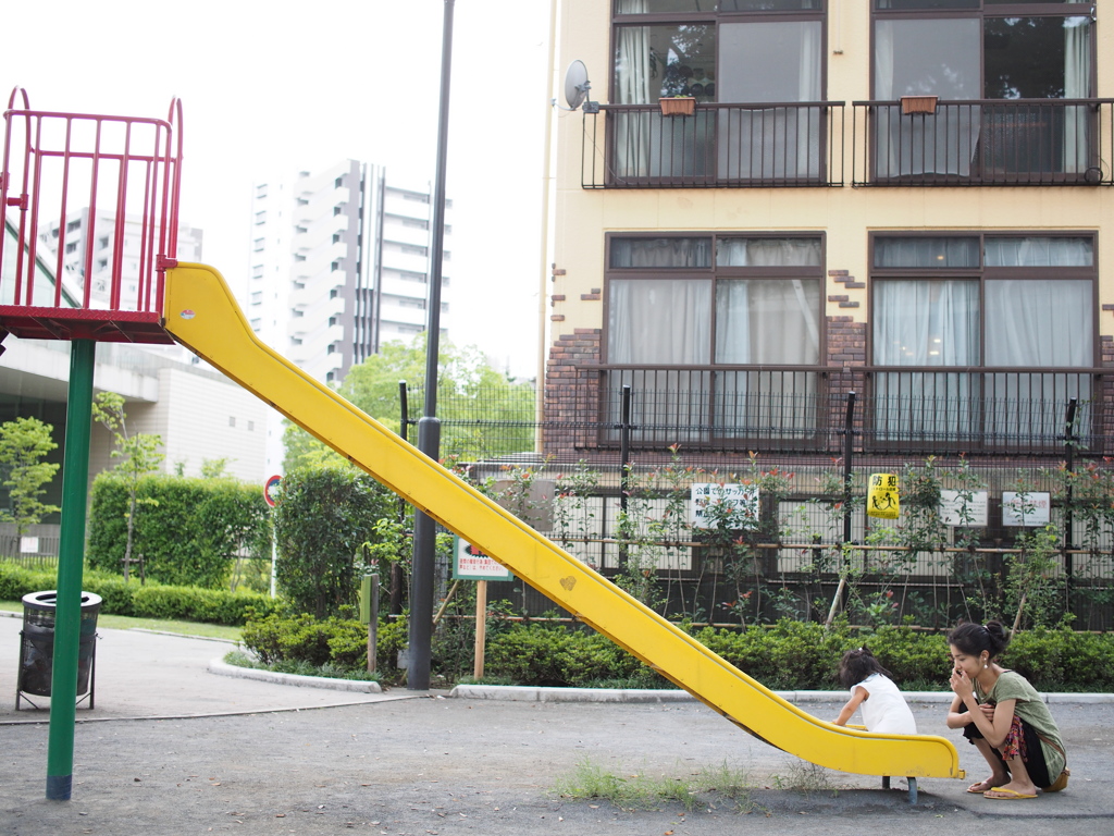 長い道のり