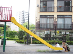 長い道のり
