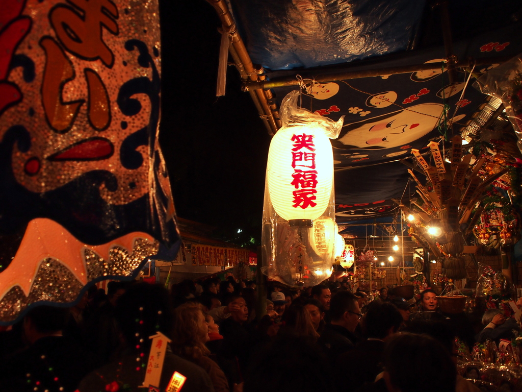 酉の市