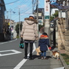 寒い休日の後姿三人衆