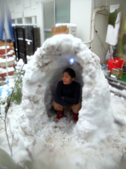 かまくら作ってみた