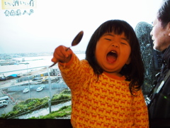 わかった、わかった。だからテレビ観せてよ。